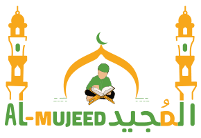 Al-Mujeed, Online Quran Academy