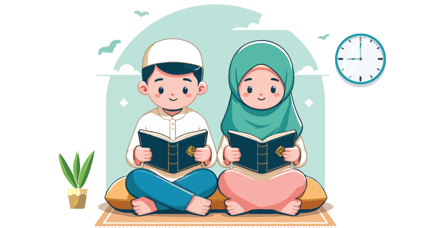 Al-Mujeed, Online Quran Academy