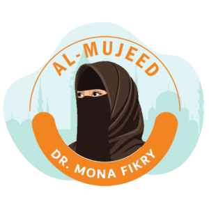 Al-Mujeed, Online Quran Academy