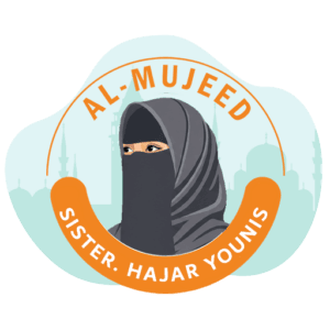 Al-Mujeed, Online Quran Academy