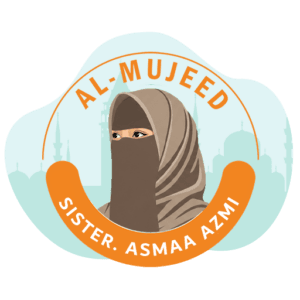 Al-Mujeed, Online Quran Academy