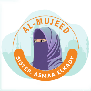 Al-Mujeed for Perfecting Reading and Tajweed
