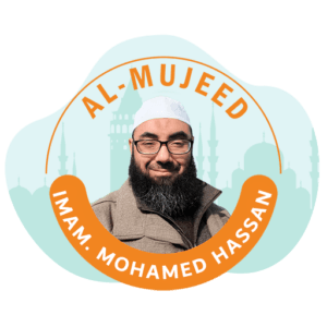 Al-Mujeed for Perfecting Reading and Tajweed